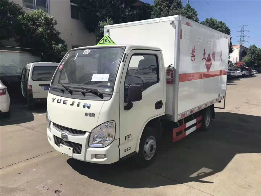 【安全达标】跃进【柴油版】危货厢车【货厢3.3米 蓝牌】