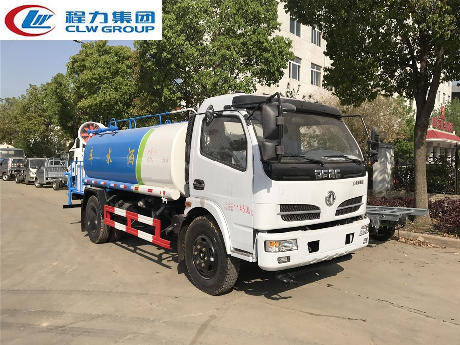 东风福瑞卡【8吨】雾炮车