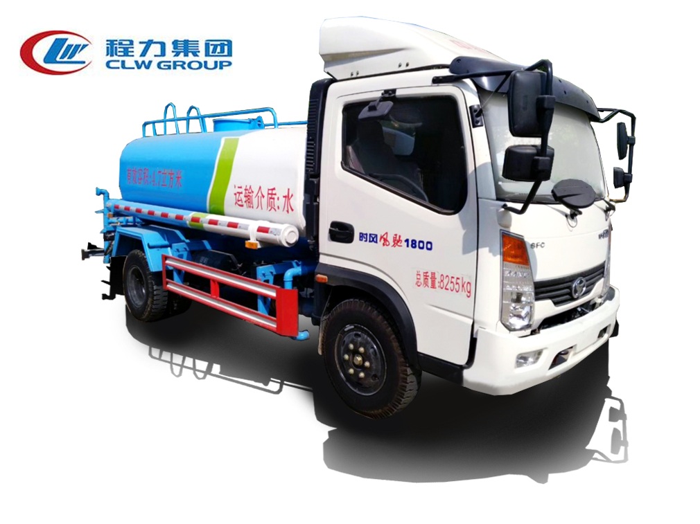时风【5立方】洒水车