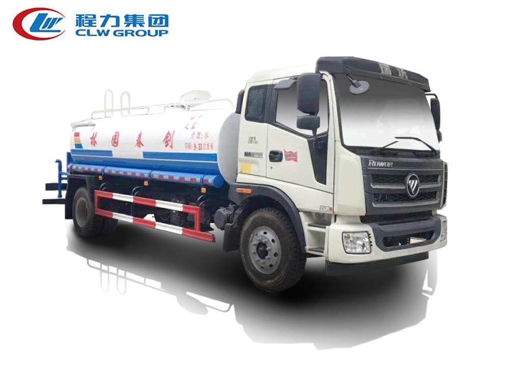 福田瑞沃【12-15立方】洒水车