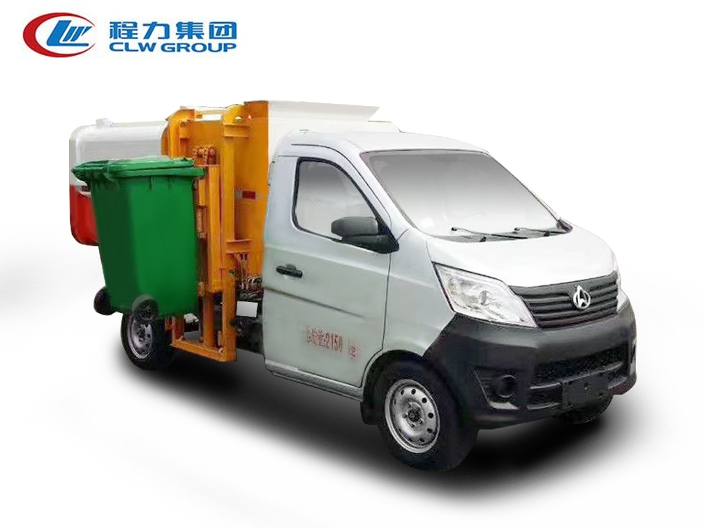 长安【3立方】挂桶式垃圾车