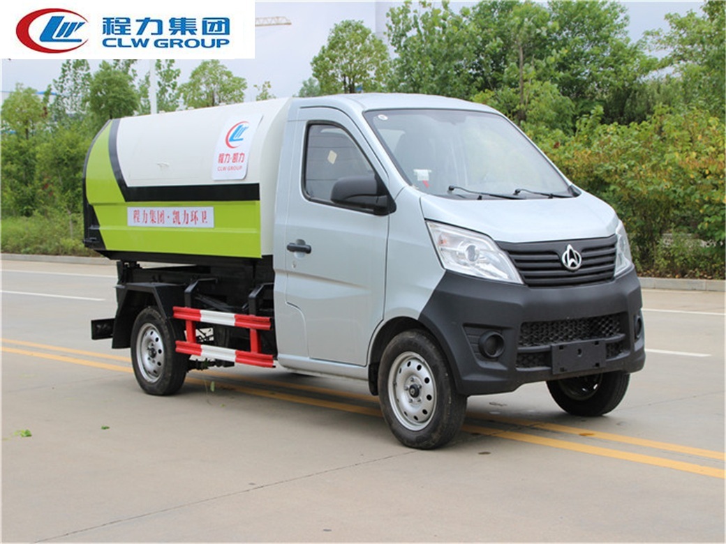 长安【3立方】密封式垃圾车