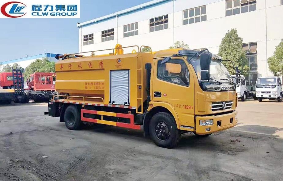 东风大多利卡【清水2.5方 污水7方】清洗吸污车