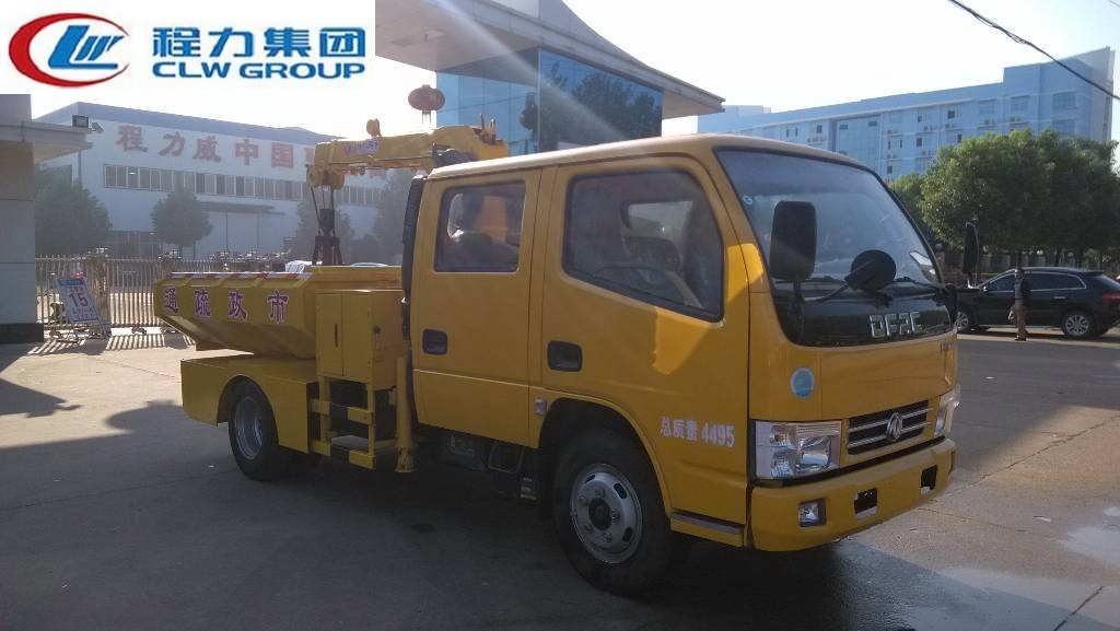 东风多利卡双排【蓝牌3立方】清淤车