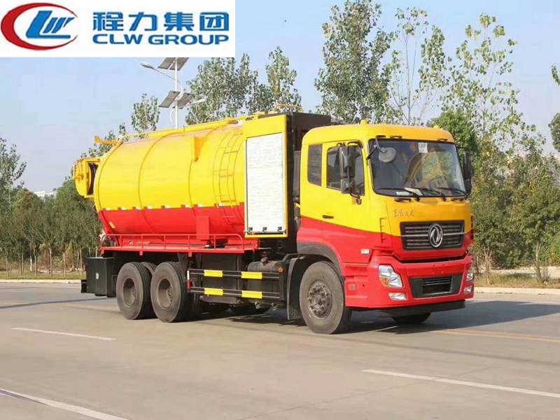 东风天龙后八轮【18-22立方】清洗吸污车