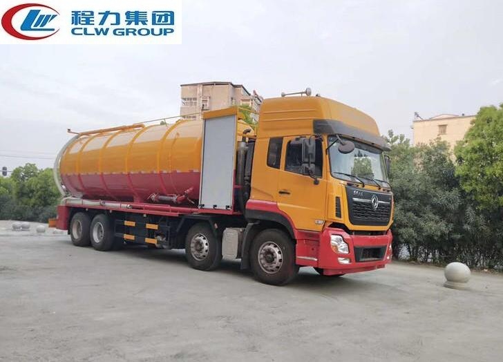 东风天龙前四后八【33-36立方】清洗吸污车