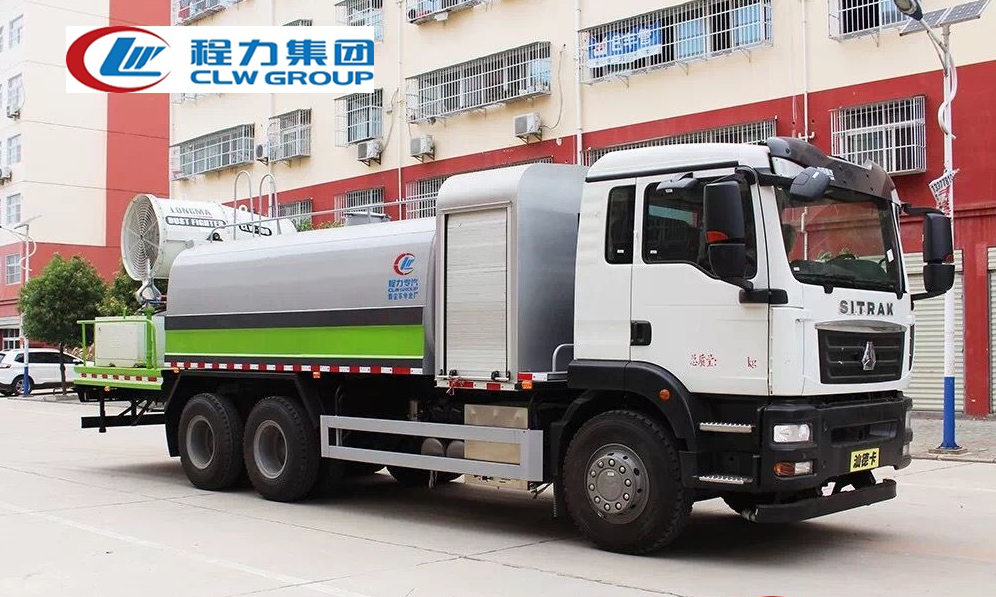 【国六】重汽汕德卡后双桥【16吨】抑尘雾炮车