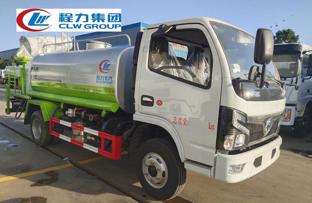 【国六】东风小福瑞卡圆罐【5吨】抑尘雾炮车
