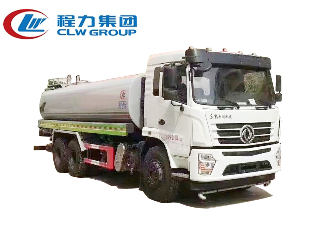 【国六】东风专底D3S后双桥【20立方】标准化洒水车