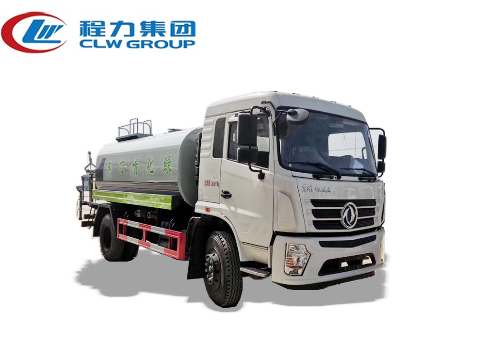【国六】东风专底D3S单桥【12立方】标准化洒水车