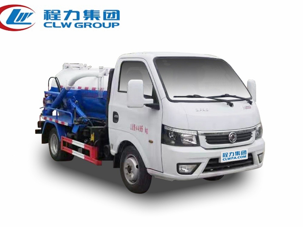 【国六】东风途逸【蓝牌 2立方】吸污车