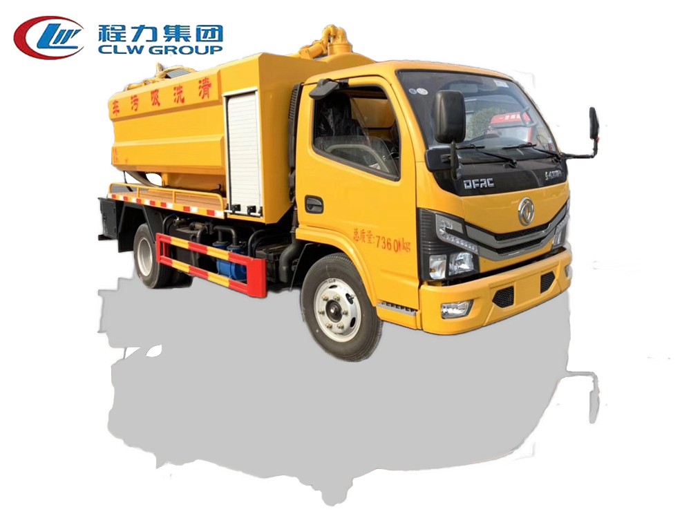 【国六】东风多利卡D6【清水2方 污水4方】清洗吸污车