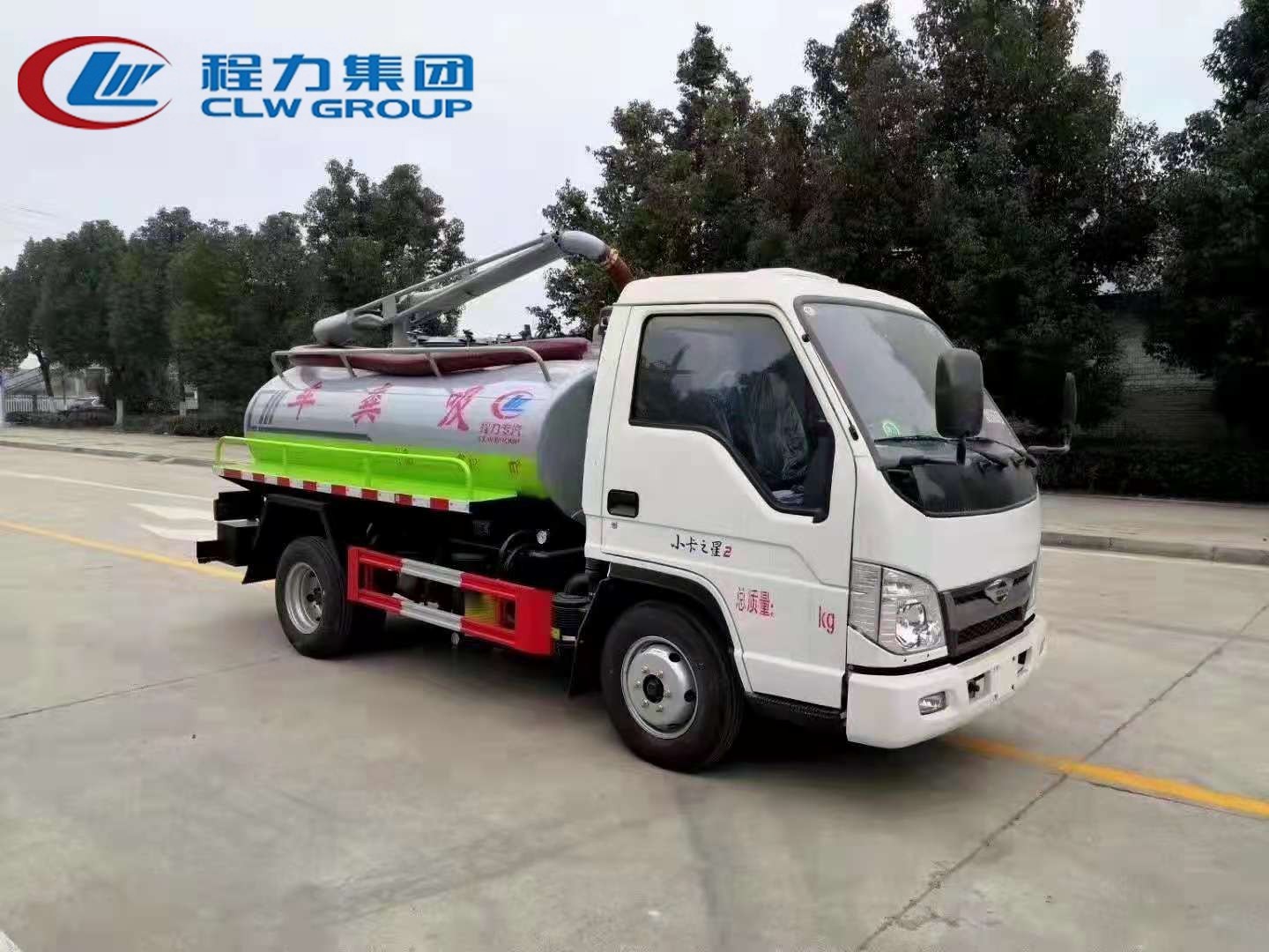 【国六】福田小卡之星2【蓝牌 2.6立方】吸粪车