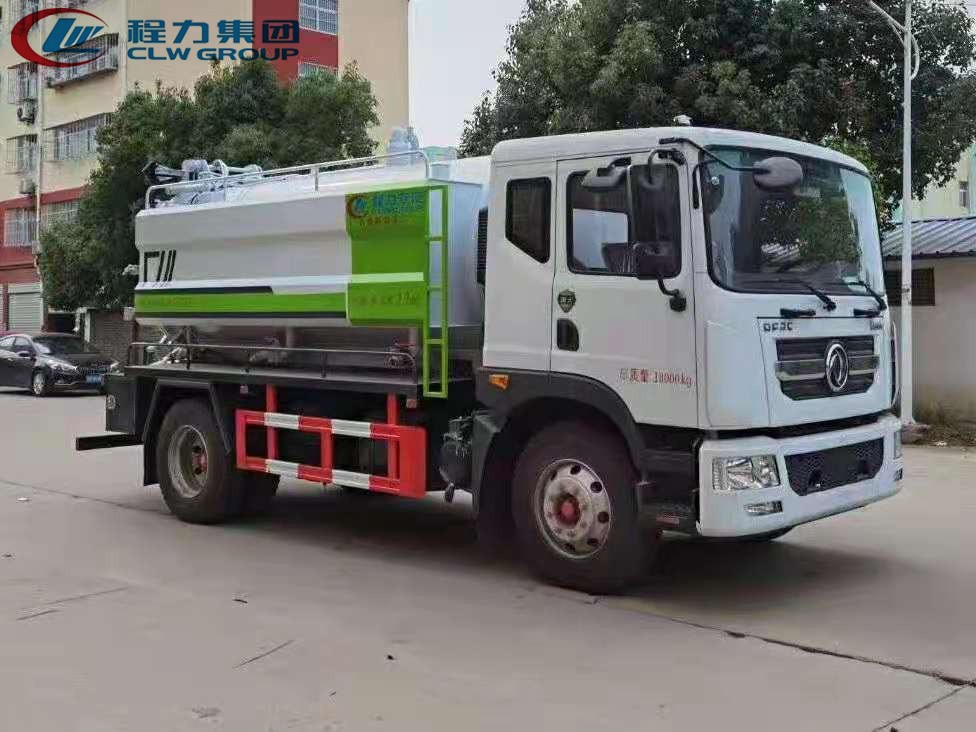 【国六】东风多利卡D9方罐【清水4方 污水9方】清洗吸污车