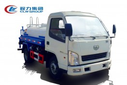 解放红塔【2立方】蓝牌洒水车