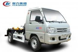 福田驭菱【3立方】勾臂垃圾车