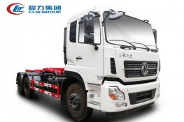 东风天龙后双桥【16立方】勾臂垃圾车
