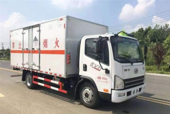 【安全达标】解放虎VH危货厢车【货厢5.15米】