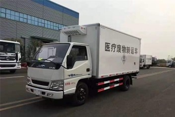 【安全达标】江铃医疗废物运输车【货厢4.05米  蓝牌】