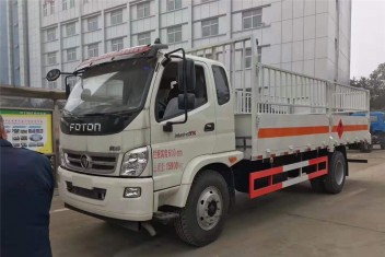 福田奥铃气瓶运输车【货厢6.2米】