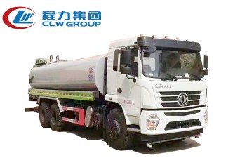 【国六】东风专底D3S后双桥【20立方】标准化洒水车