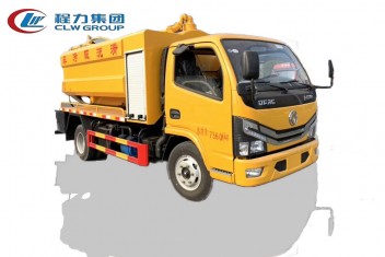 【国六】东风多利卡D6【清水2方 污水4方】清洗吸污车